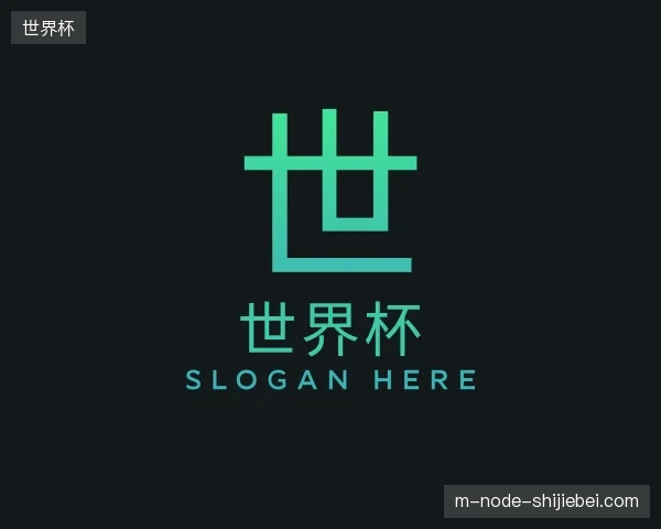 了解世界杯官方网站